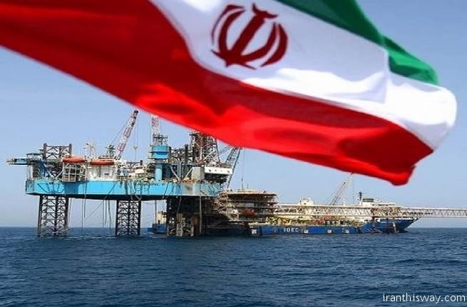 Iranian Oil