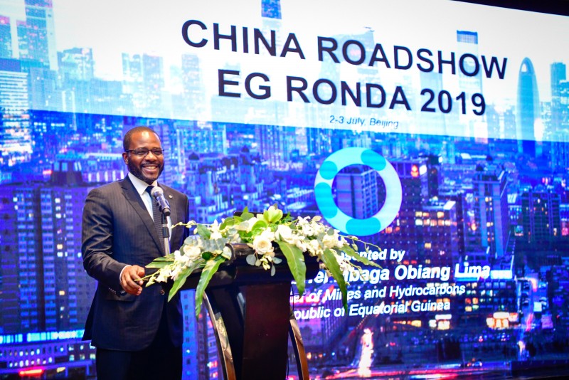 Equatorial Guinea Presents Open Oil, Gas and Mining Licenses in Successful Roadshow in China